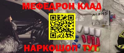 кокаин колумбия Рузаевка