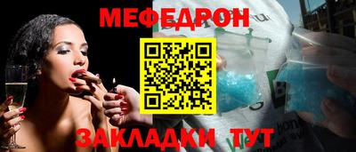 кокаин колумбия Рузаевка