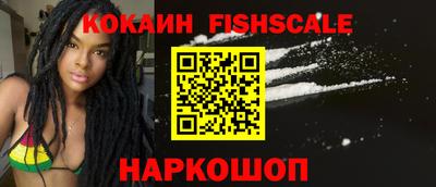 кокаин колумбия Рузаевка
