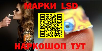 кокаин колумбия Рузаевка