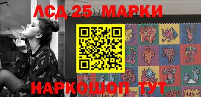 кокаин колумбия Рузаевка