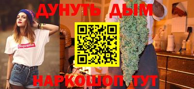 2c-b Рыбинск