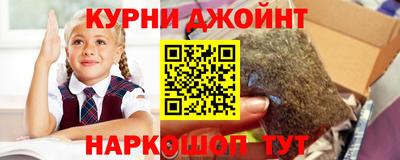 2c-b Рыбинск