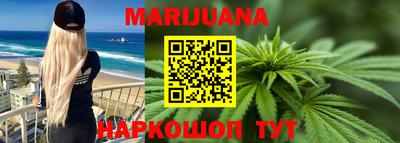 2c-b Рыбинск