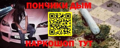 мяу мяу мука Рязань