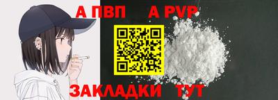 кокаин колумбия Рузаевка