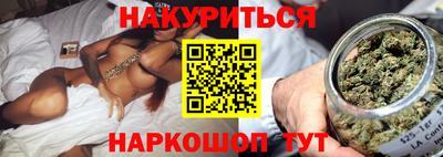 кокаин колумбия Рузаевка