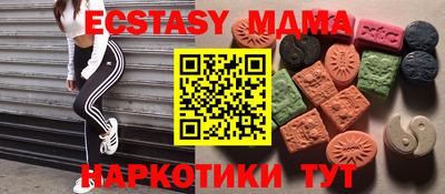 кокаин колумбия Рузаевка