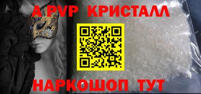 кокаин колумбия Рузаевка