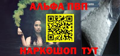 кокаин колумбия Рузаевка