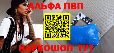 мяу мяу мука Рязань
