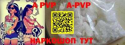 кокаин колумбия Рузаевка