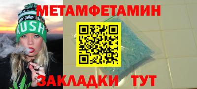 кокаин колумбия Рузаевка