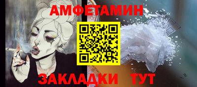 2c-b Рыбинск