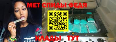 2c-b Рыбинск
