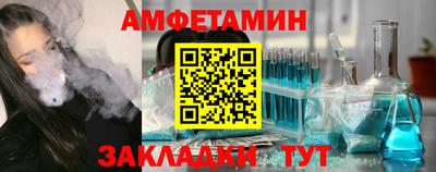 кокаин колумбия Рузаевка