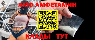 кокаин колумбия Рузаевка