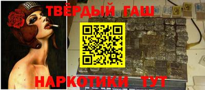 мяу мяу мука Рязань