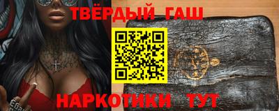 кокаин колумбия Рузаевка