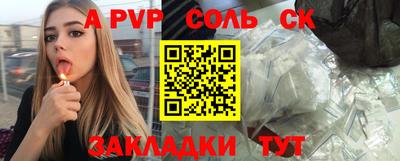 мяу мяу мука Рязань