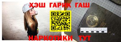 мяу мяу мука Рязань