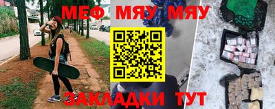 кокаин колумбия Рузаевка