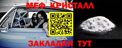 кокаин колумбия Рузаевка