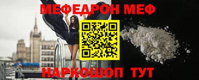 2c-b Рыбинск