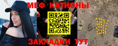 кокаин колумбия Рузаевка