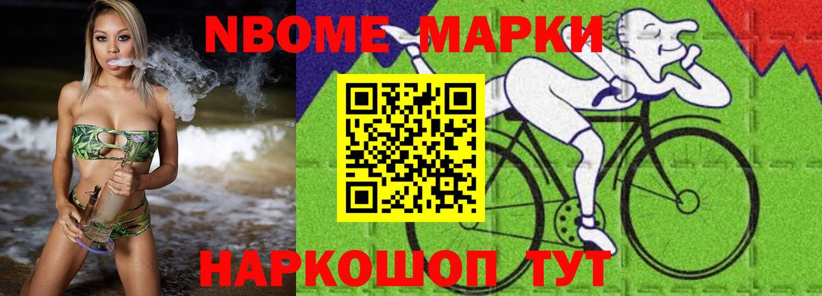 Лсд 25 экстази ecstasy  Вход с VPN  Новодвинск  ЛСД экстази ecstasy 